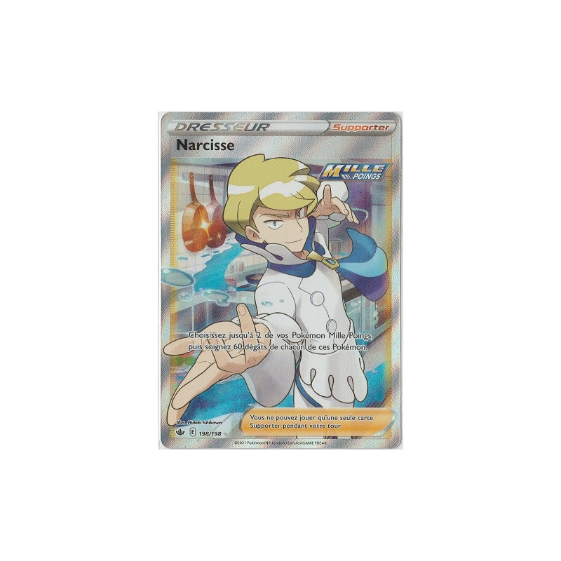 Carte à Collectionner - Pokémon