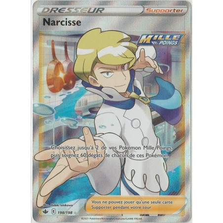 Carte à Collectionner - Pokémon