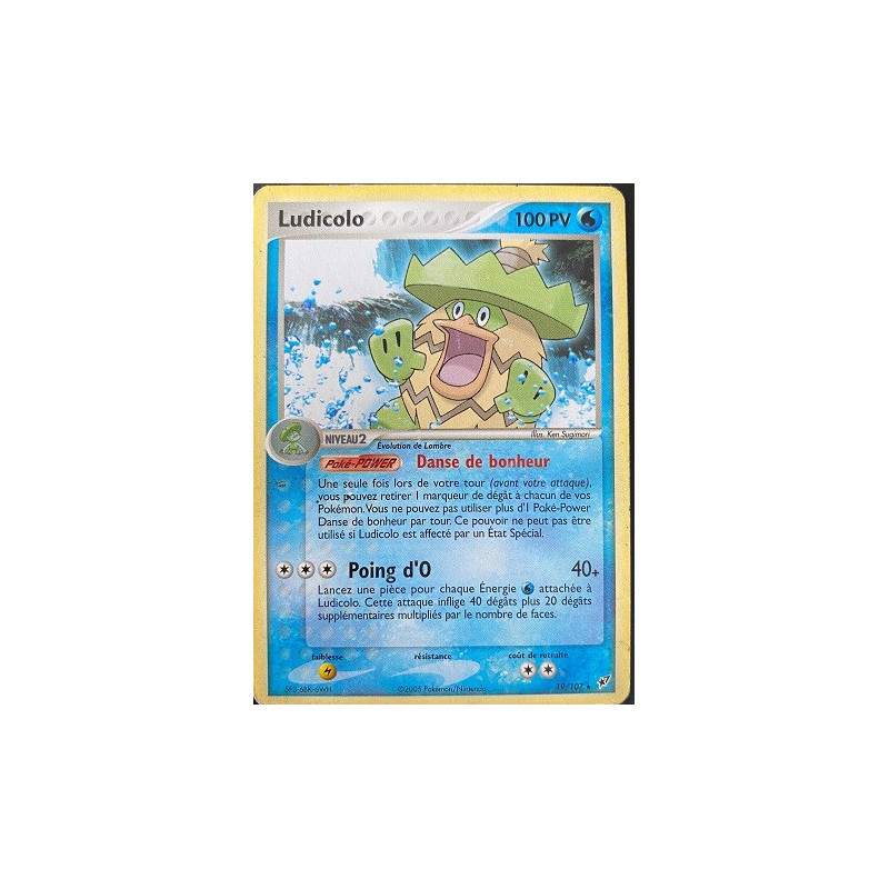Carte à Collectionner - Pokémon