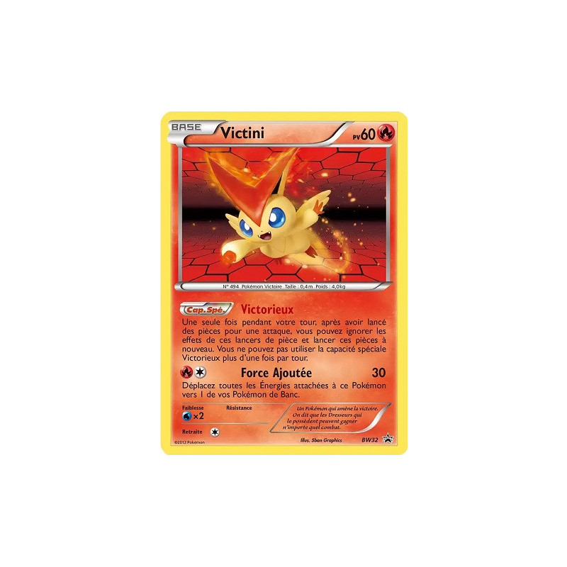 Carte à Collectionner - Pokémon