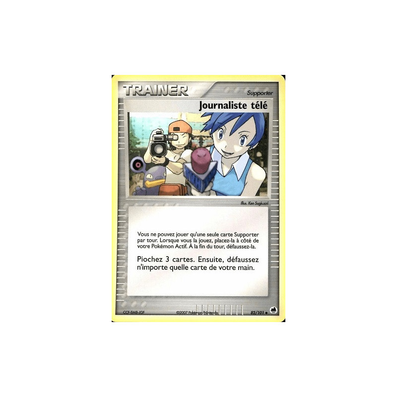 Carte à Collectionner - Pokémon