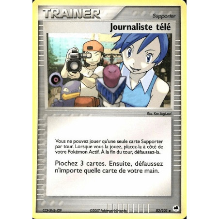 Carte à Collectionner - Pokémon