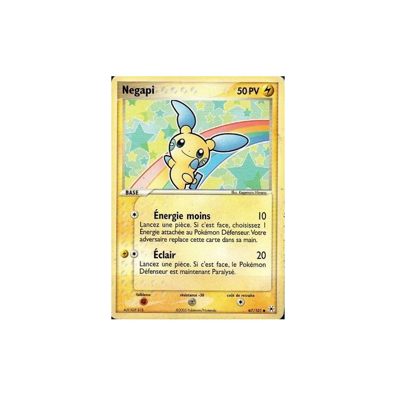 Carte à Collectionner - Pokémon