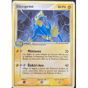 Carte à Collectionner - Pokémon