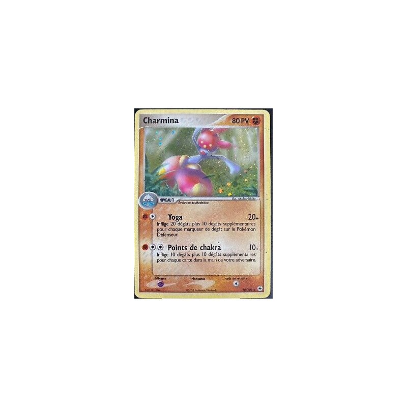 Carte à Collectionner - Pokémon