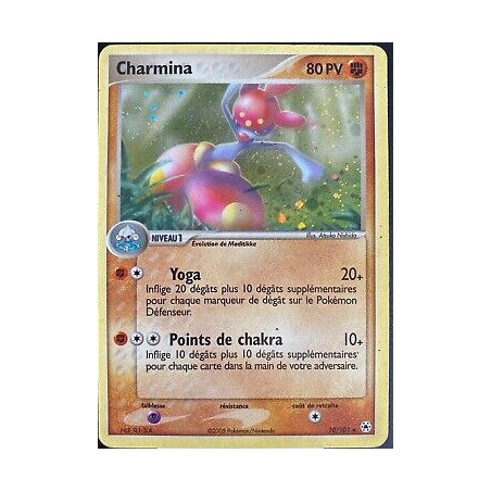 Carte à Collectionner - Pokémon