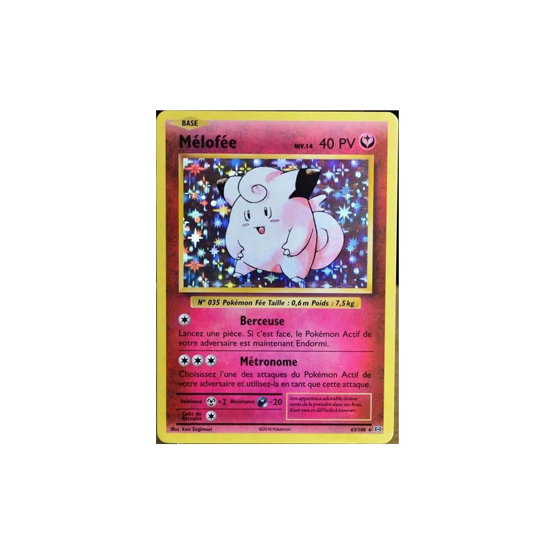 Carte à Collectionner - Pokémon