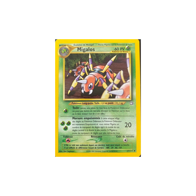 Carte à Collectionner - Pokémon