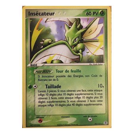 Carte à Collectionner - Pokémon