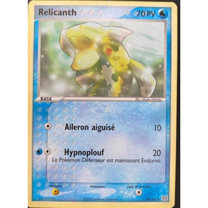 Carte à Collectionner - Pokémon