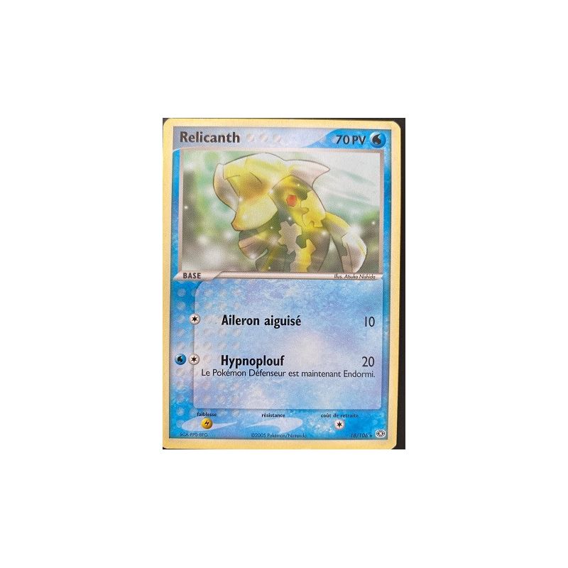 Carte à Collectionner - Pokémon