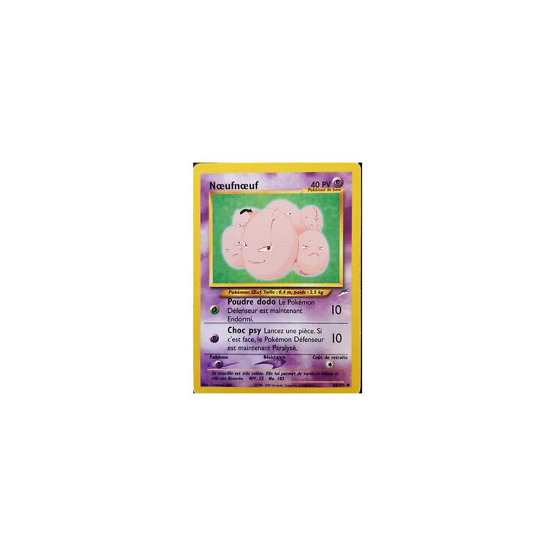 Carte à Collectionner - Pokémon