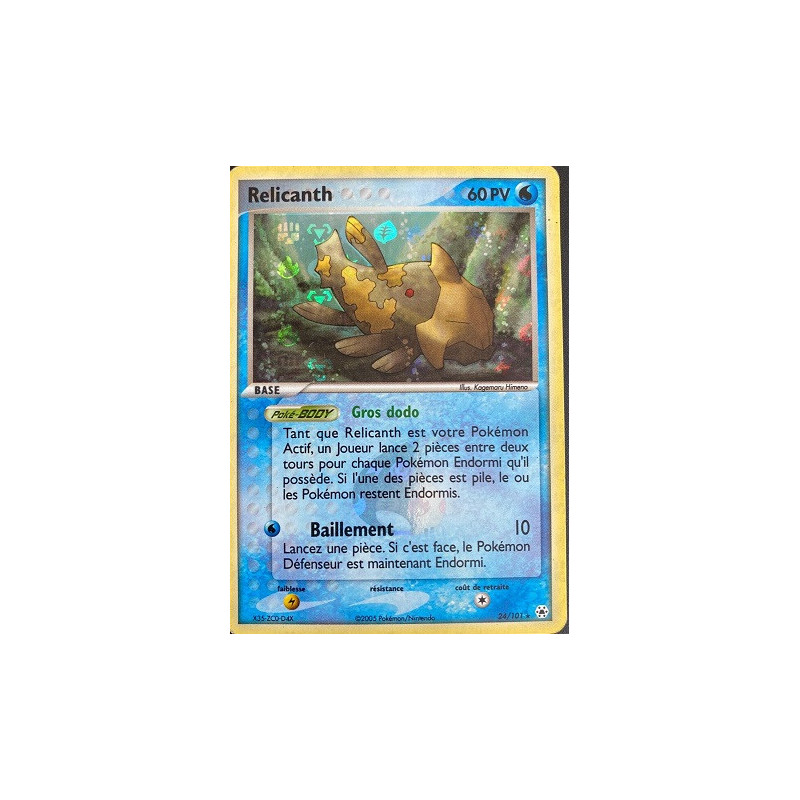 Carte à Collectionner - Pokémon