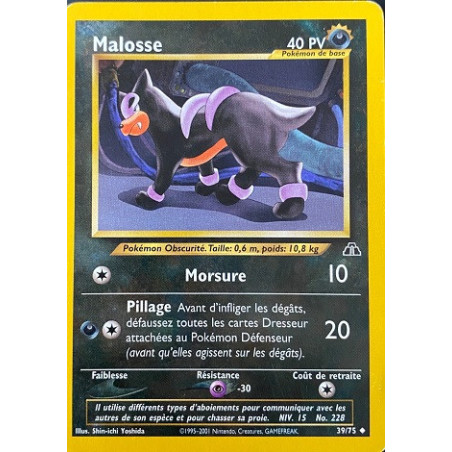 Carte à Collectionner - Pokémon