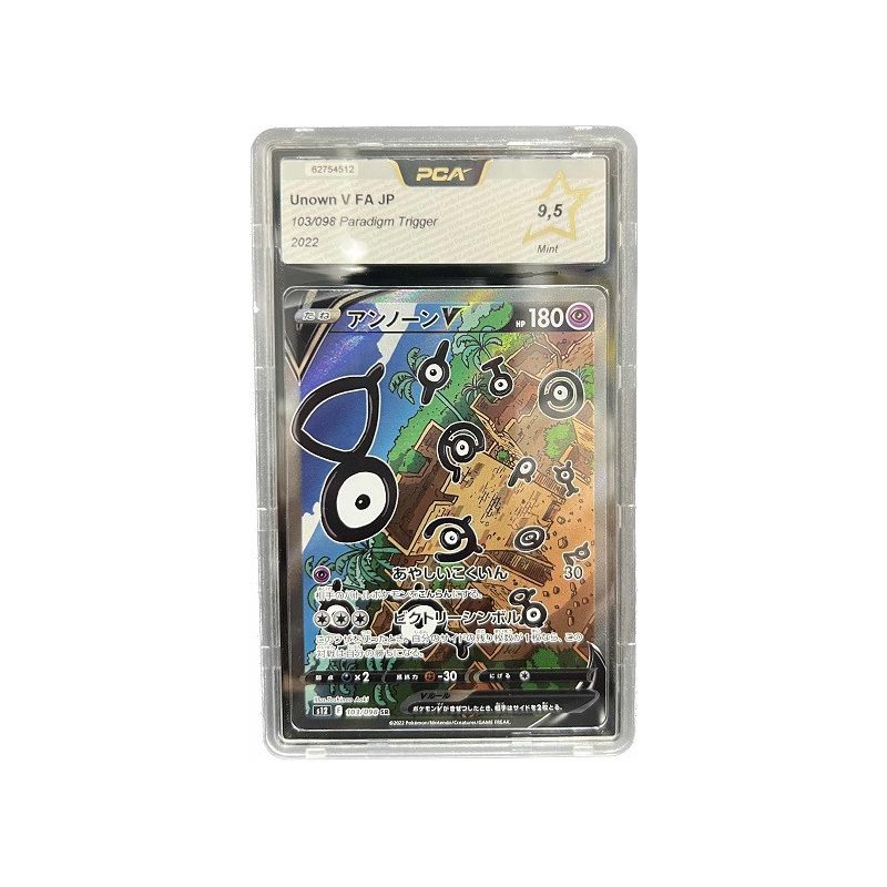 Carte à Collectionner - Pokémon