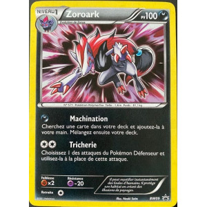 Carte à Collectionner - Pokémon