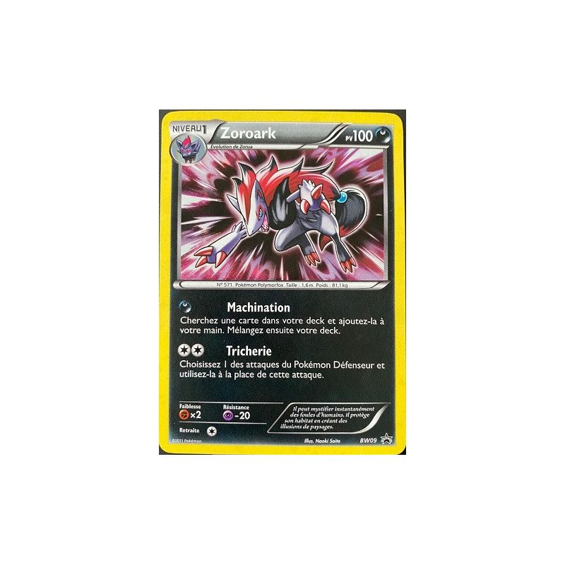 Carte à Collectionner - Pokémon