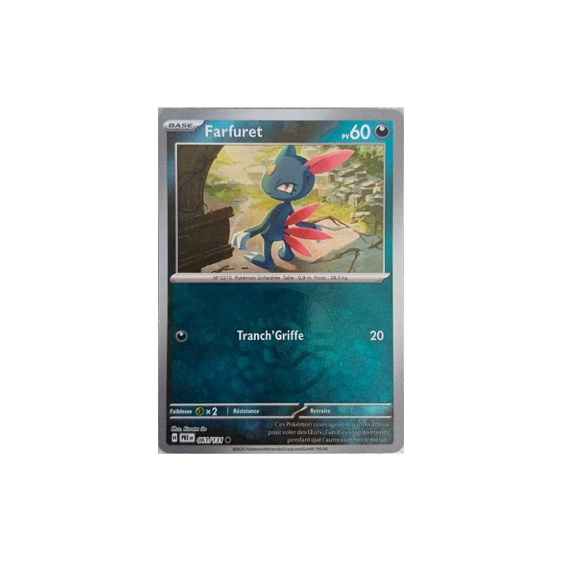 Carte à Collectionner - Pokémon