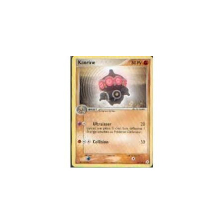 Carte à Collectionner - Pokémon