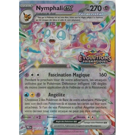 Carte à Collectionner - Pokémon