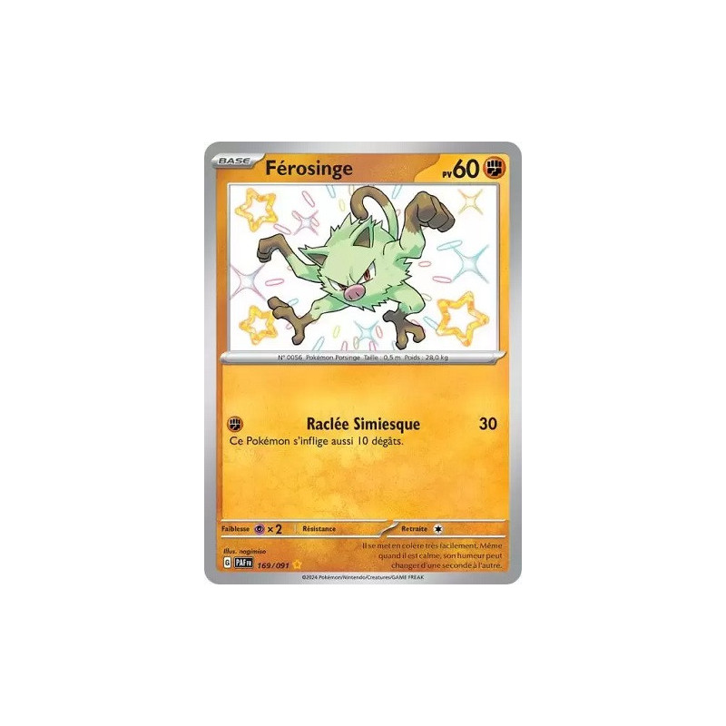Carte à Collectionner - Pokémon