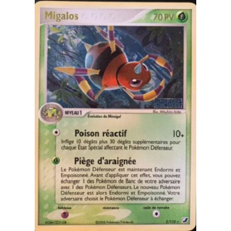 Carte à Collectionner - Pokémon