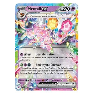 Carte à Collectionner - Pokémon