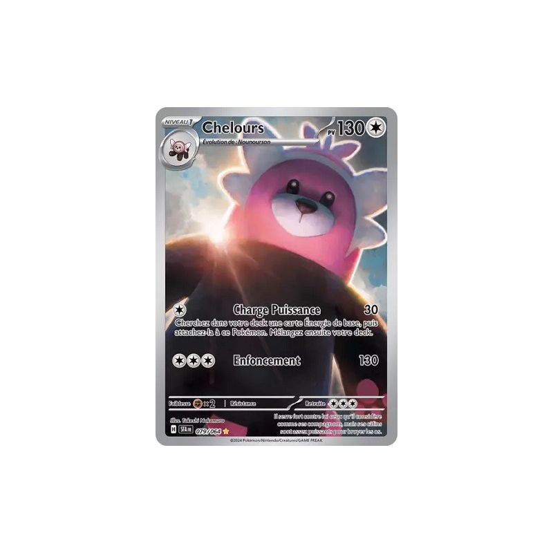 Carte à Collectionner - Pokémon