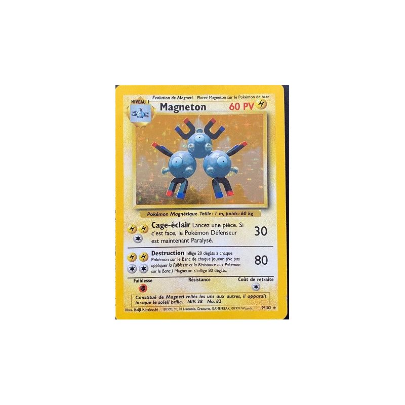 Carte à Collectionner - Pokémon