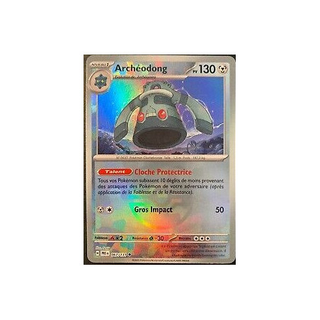 Carte à Collectionner - Pokémon