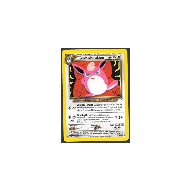 Carte à Collectionner - Pokémon