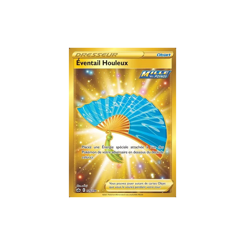 Carte à Collectionner - Pokémon