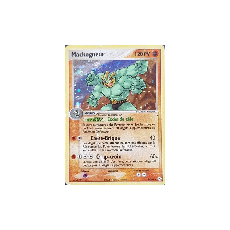 Carte à Collectionner - Pokémon