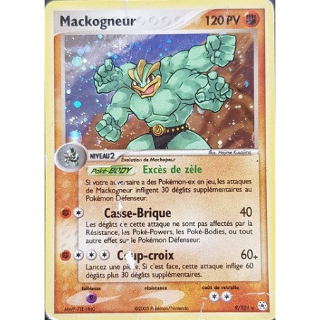 Carte à Collectionner - Pokémon