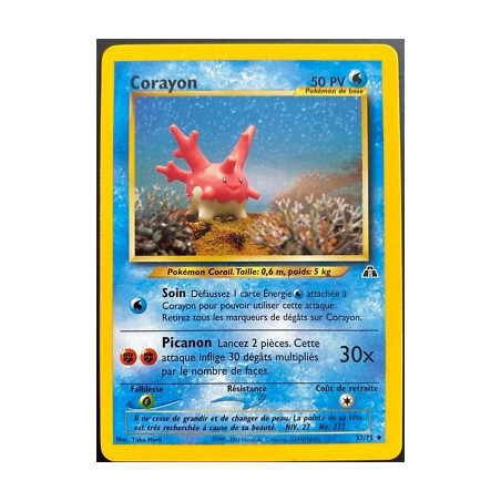 Carte à Collectionner - Pokémon