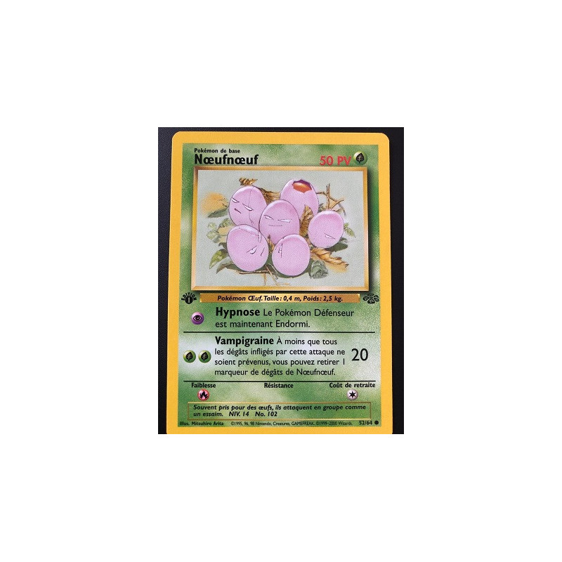 Carte à Collectionner - Pokémon