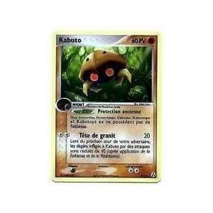 Carte à Collectionner - Pokémon