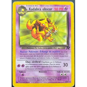 Carte à Collectionner - Pokémon