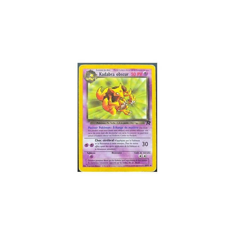 Carte à Collectionner - Pokémon