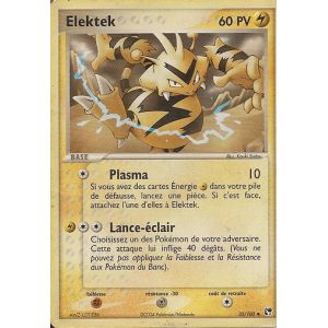 Carte à Collectionner - Pokémon
