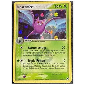 Carte à Collectionner - Pokémon