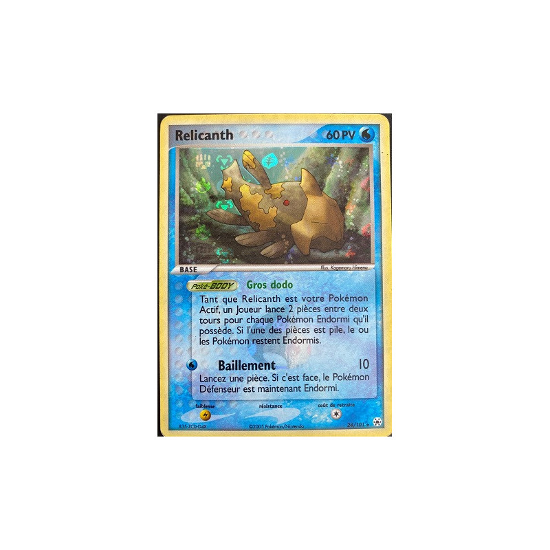 Carte à Collectionner - Pokémon