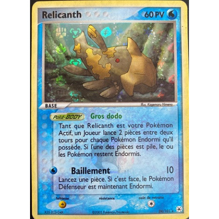 Carte à Collectionner - Pokémon