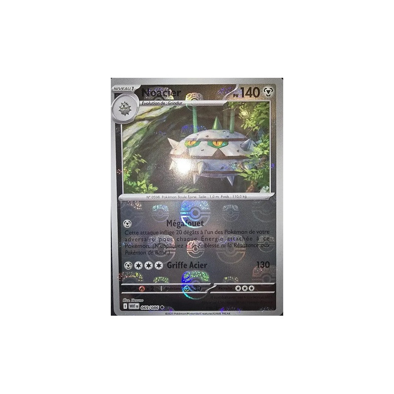 Carte à Collectionner - Pokémon