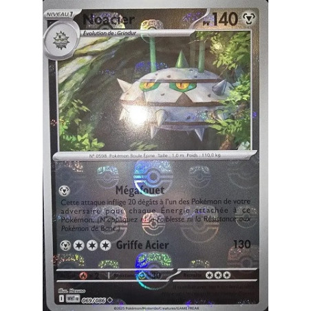 Carte à Collectionner - Pokémon