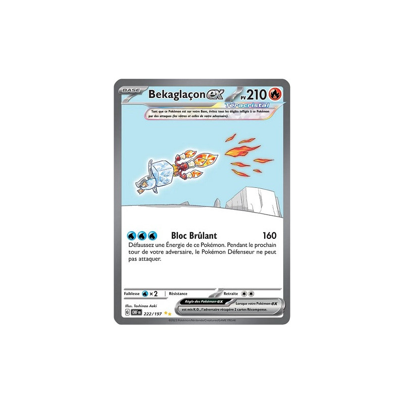 Carte à Collectionner - Pokémon