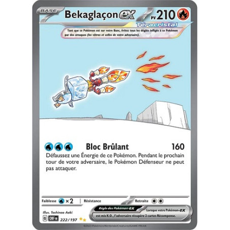 Carte à Collectionner - Pokémon