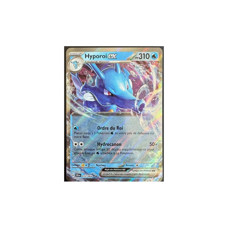 Carte à Collectionner - Pokémon