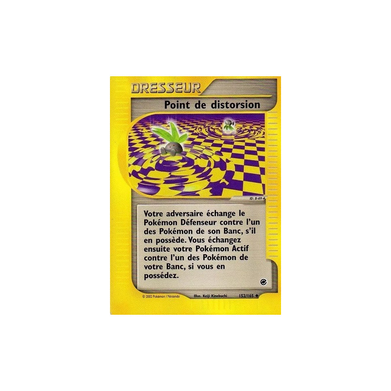 Carte à Collectionner - Pokémon