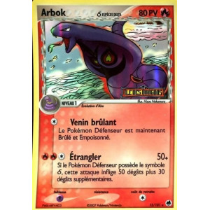 Carte à Collectionner - Pokémon